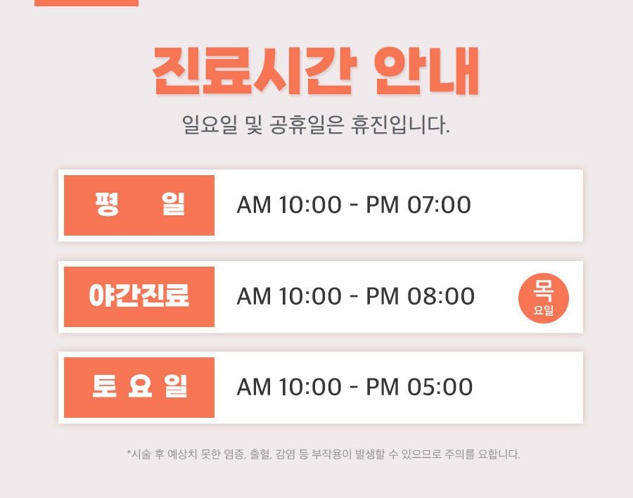 본문 내용을 보조하는 이미지