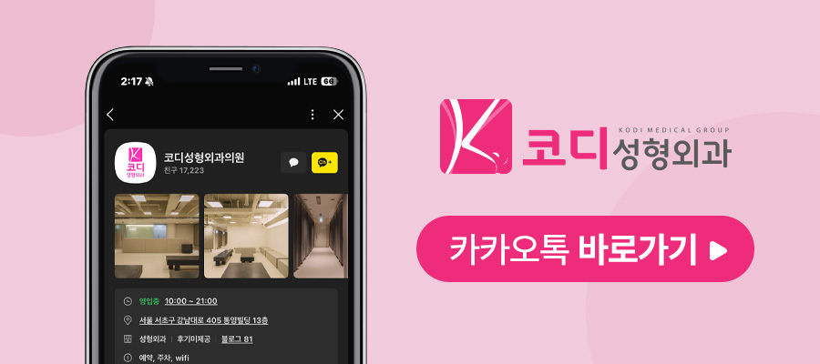 본문 내용을 보조하는 이미지