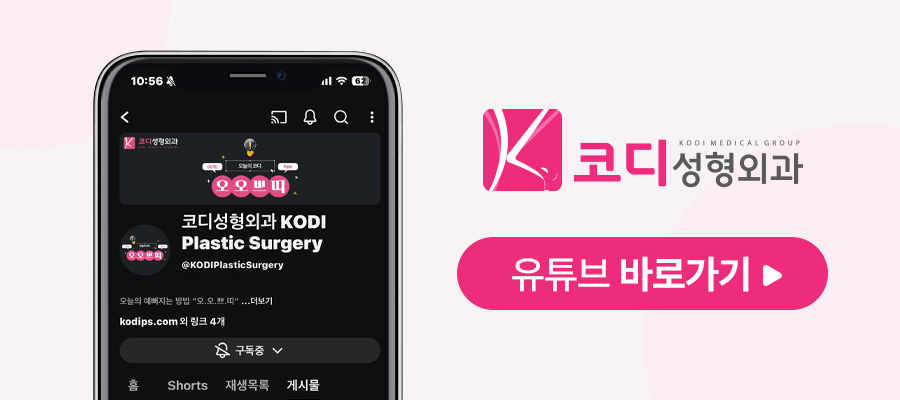 본문 내용을 보조하는 이미지