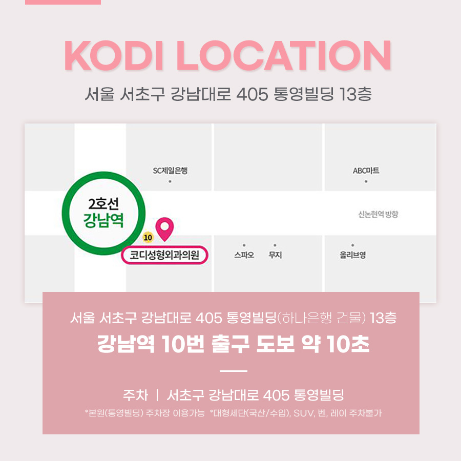 본문 내용을 보조하는 이미지