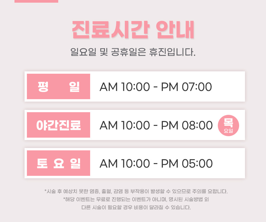 본문 내용을 보조하는 이미지