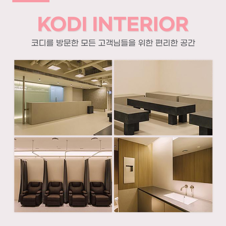 본문 내용을 보조하는 이미지