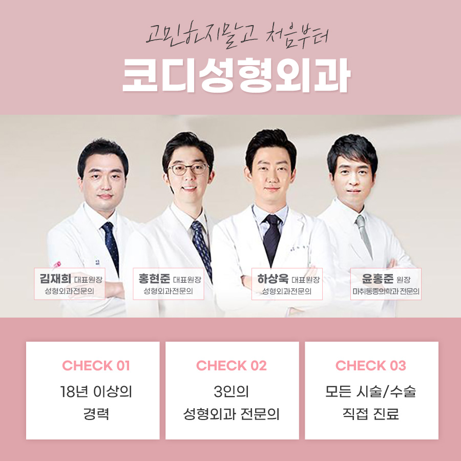 본문 내용을 보조하는 이미지
