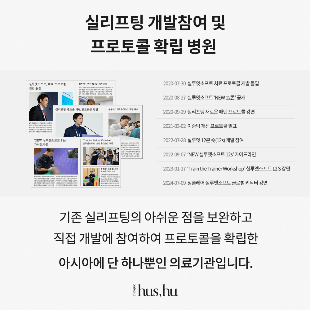본문 내용을 보조하는 이미지