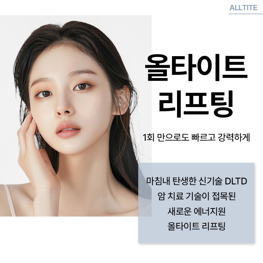 본문 내용을 보조하는 이미지