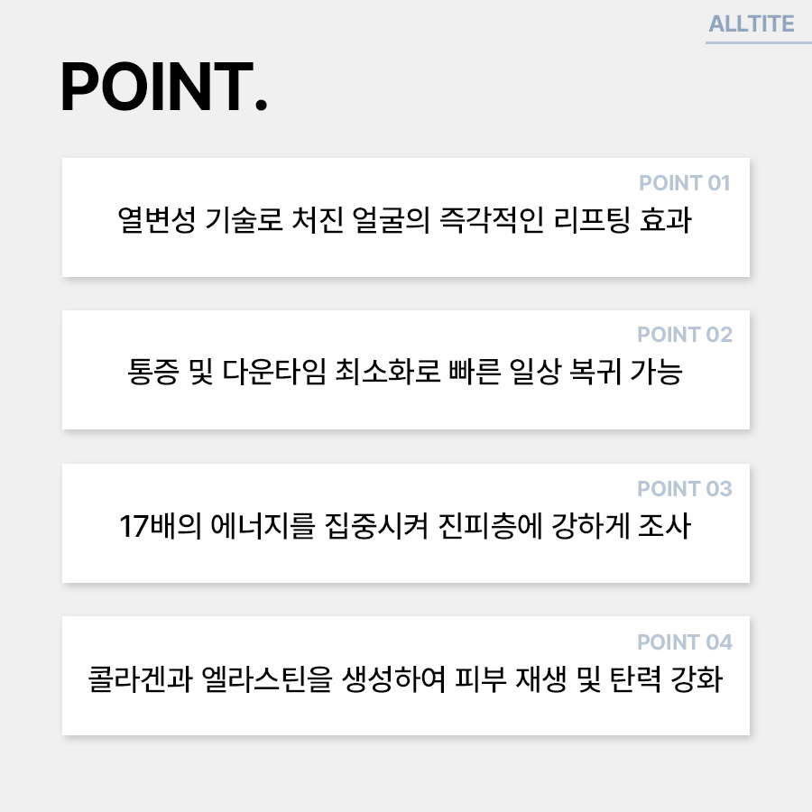 본문 내용을 보조하는 이미지