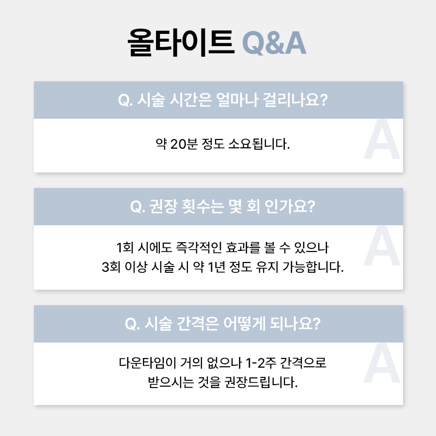 본문 내용을 보조하는 이미지