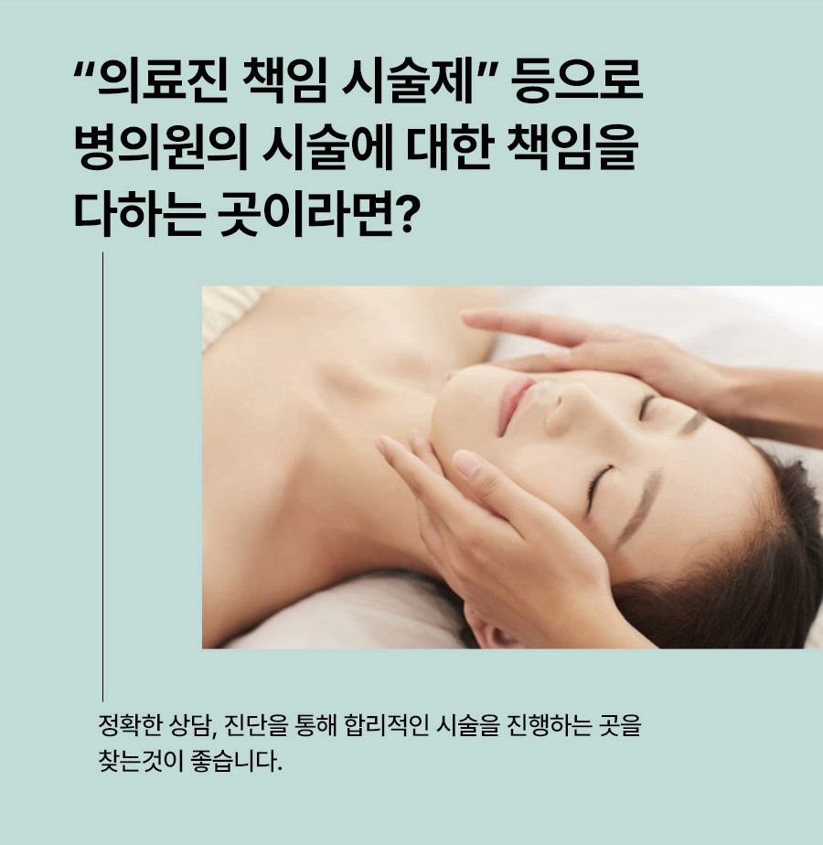 본문 내용을 보조하는 이미지