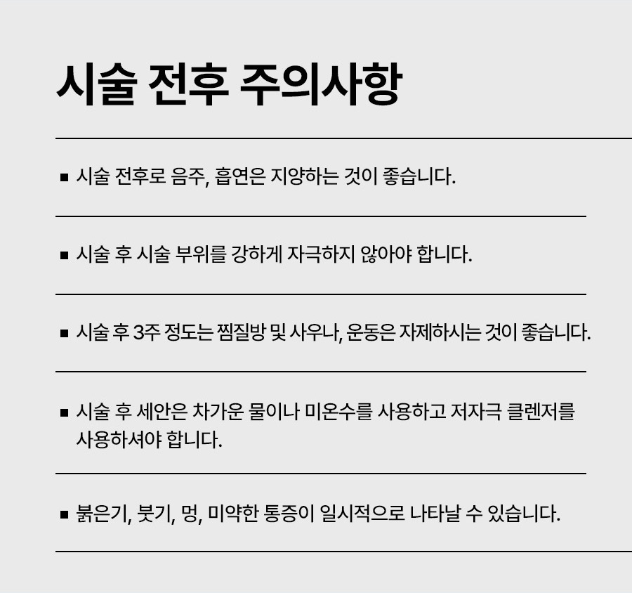 본문 내용을 보조하는 이미지