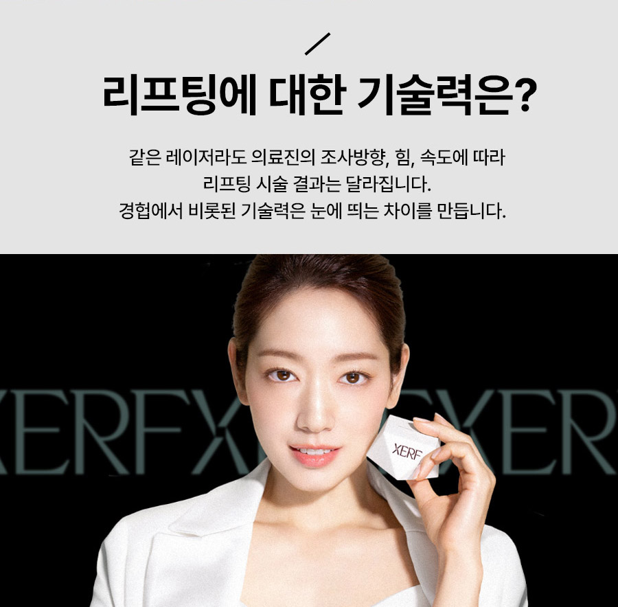 본문 내용을 보조하는 이미지