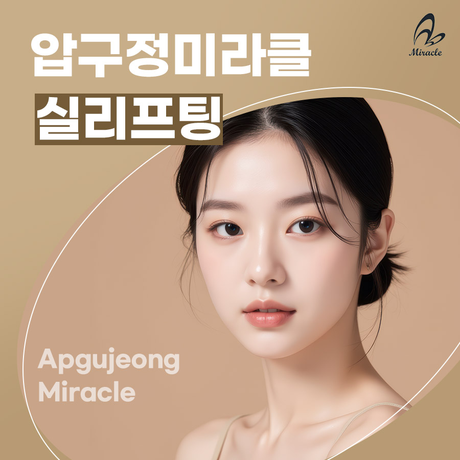 대표 이미지