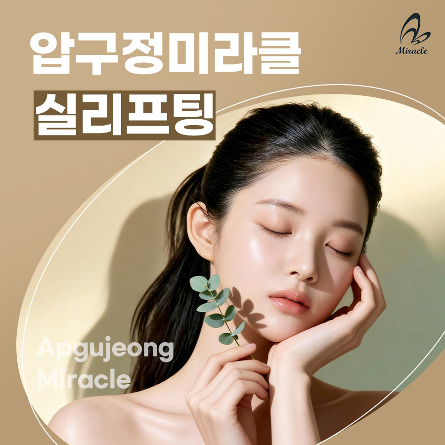 대표 이미지