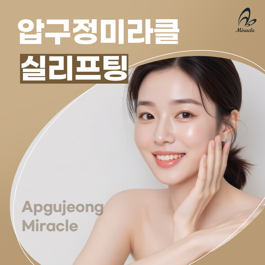 대표 이미지