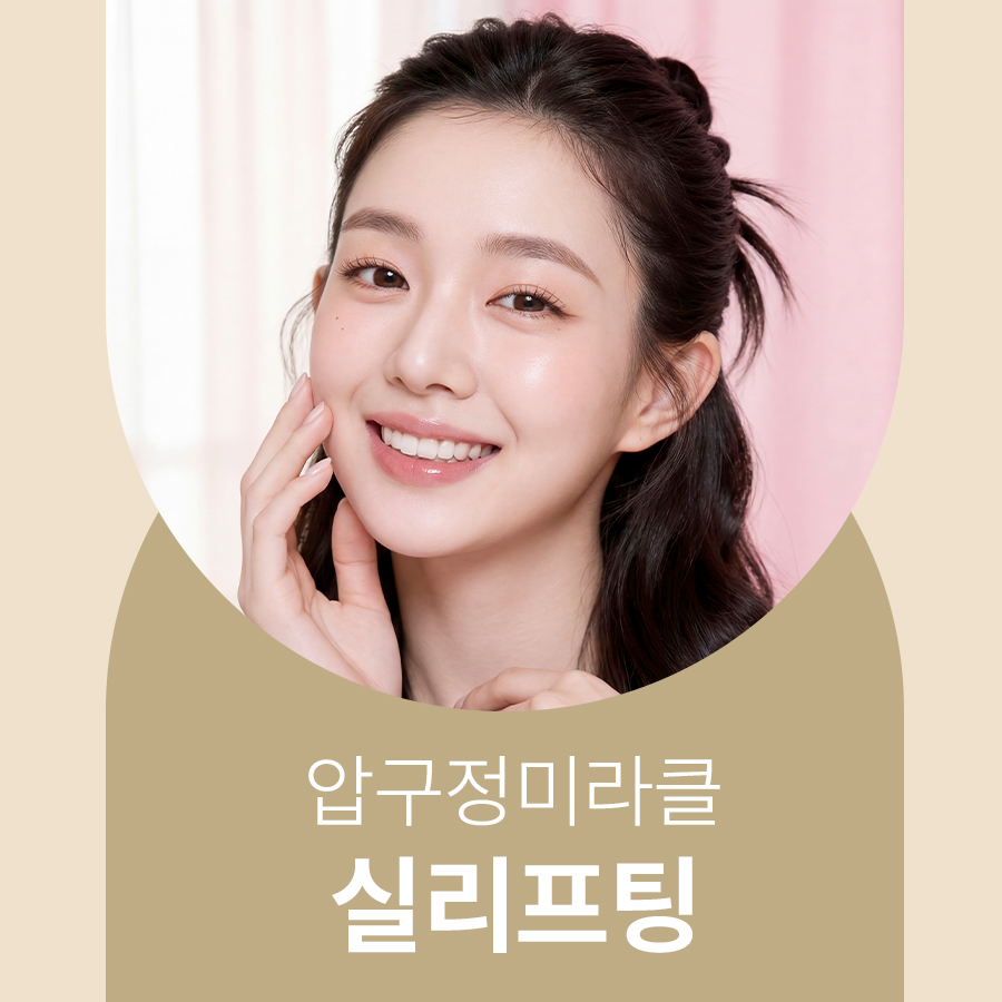 대표 이미지