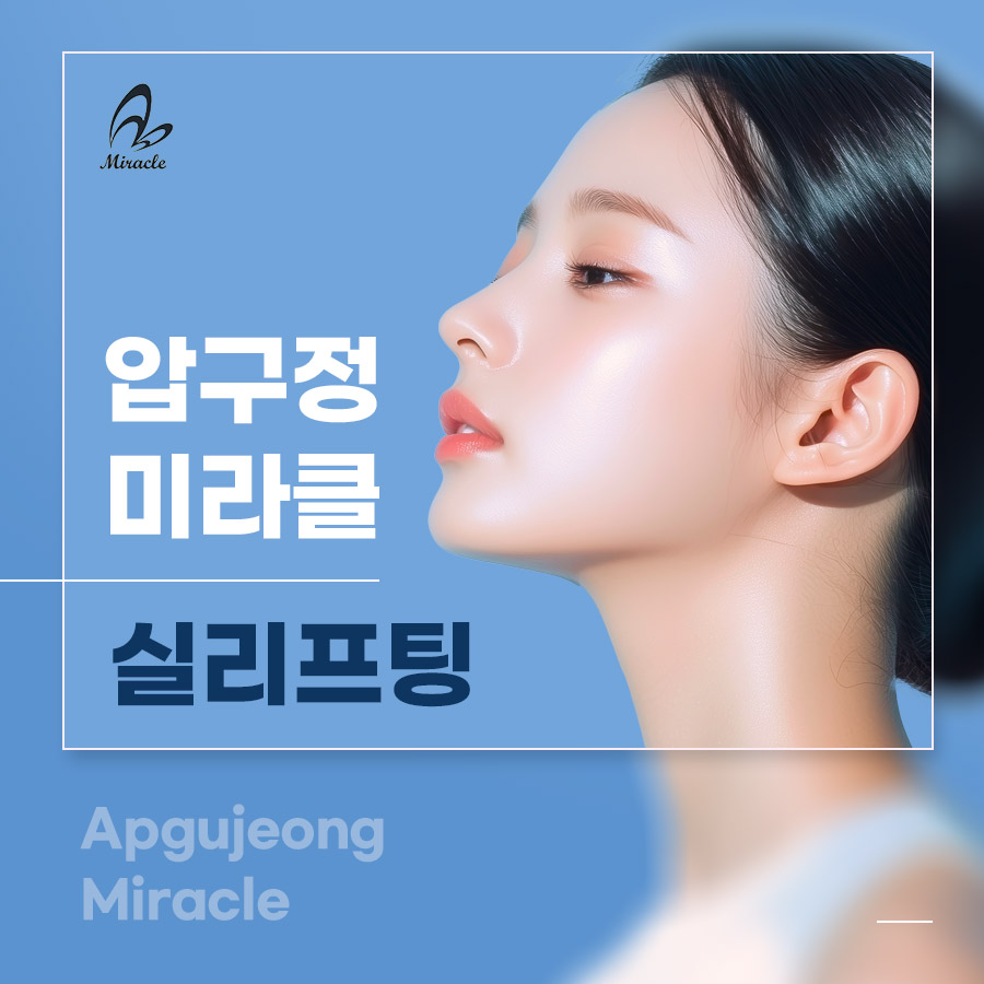 대표 이미지