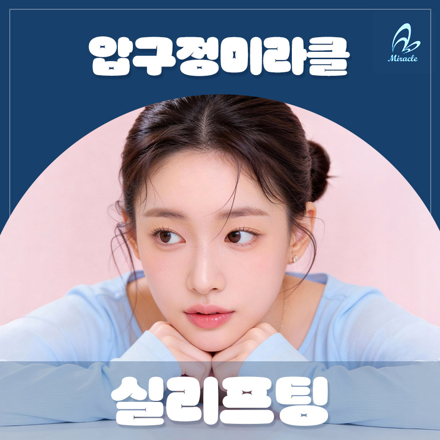 대표 이미지