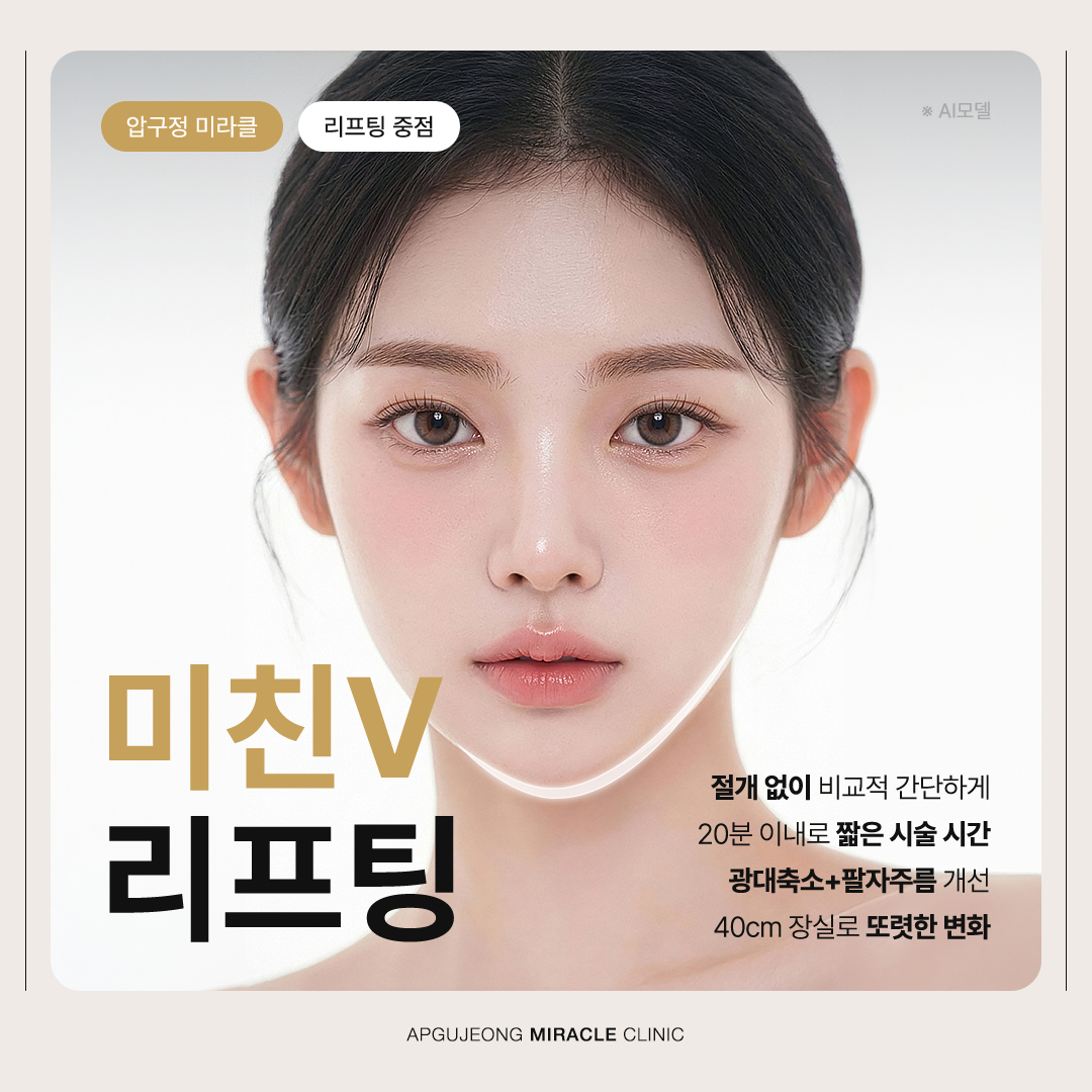 본문 내용을 보조하는 이미지