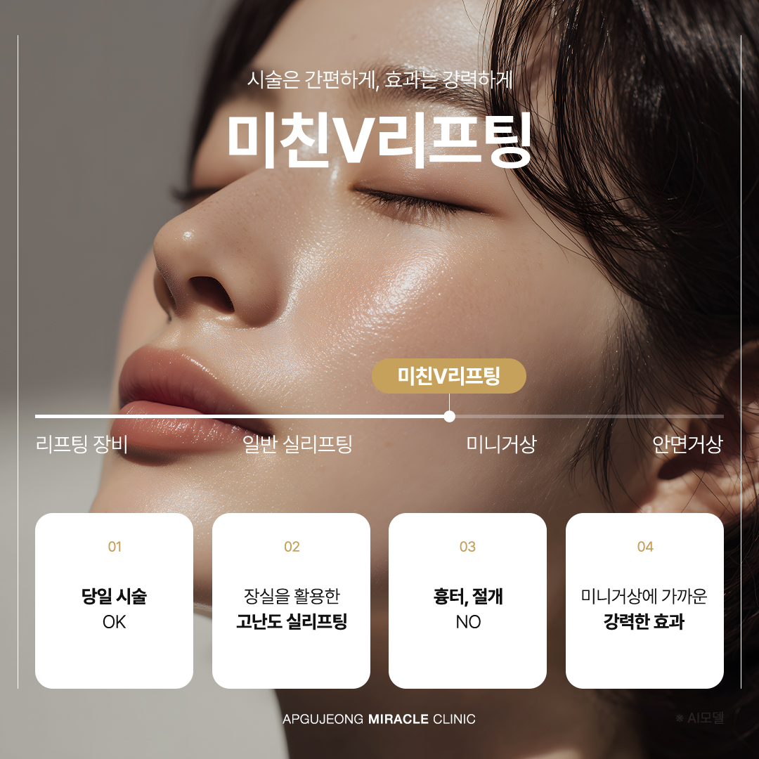 본문 내용을 보조하는 이미지