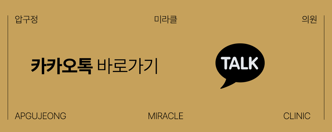 본문 내용을 보조하는 이미지