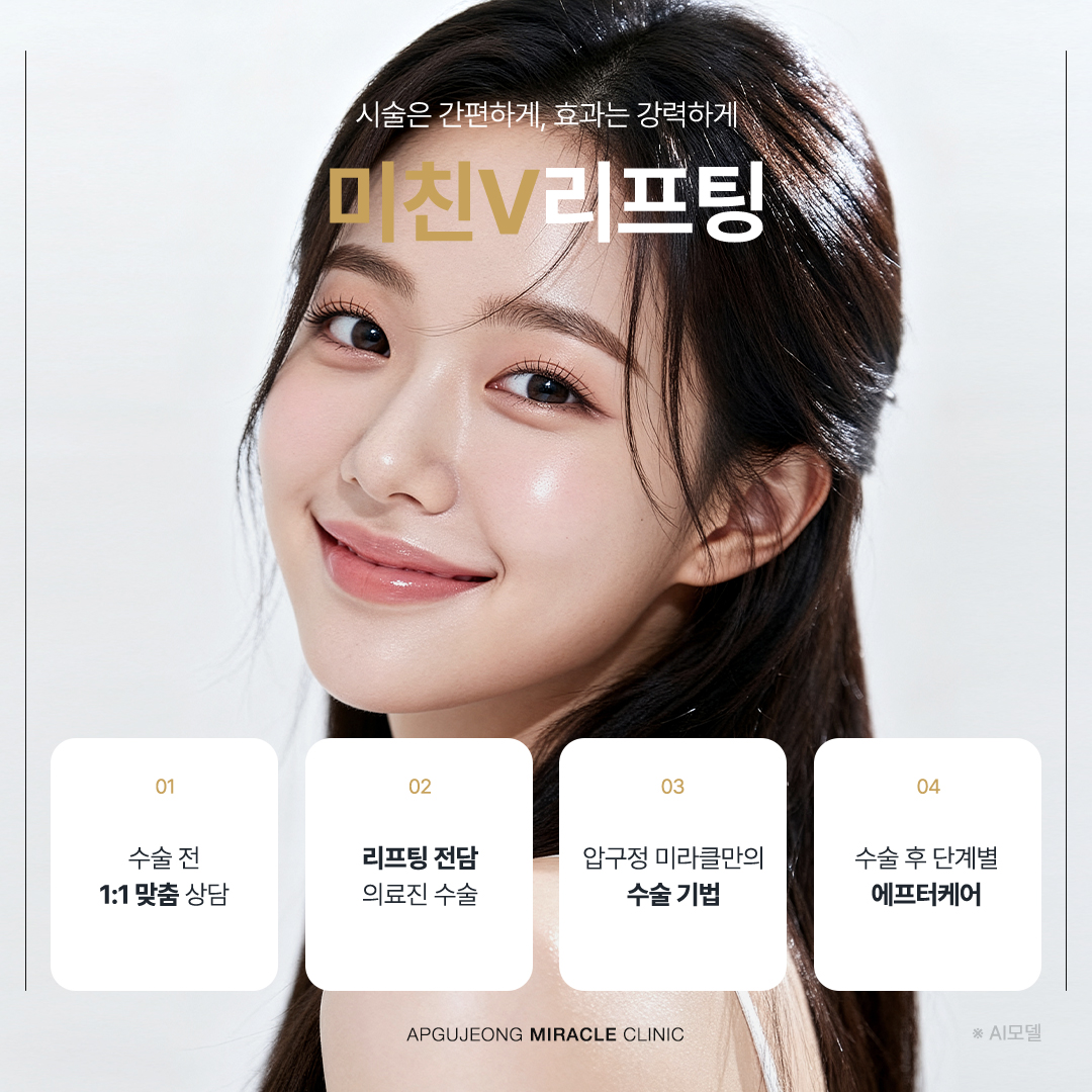 본문 내용을 보조하는 이미지