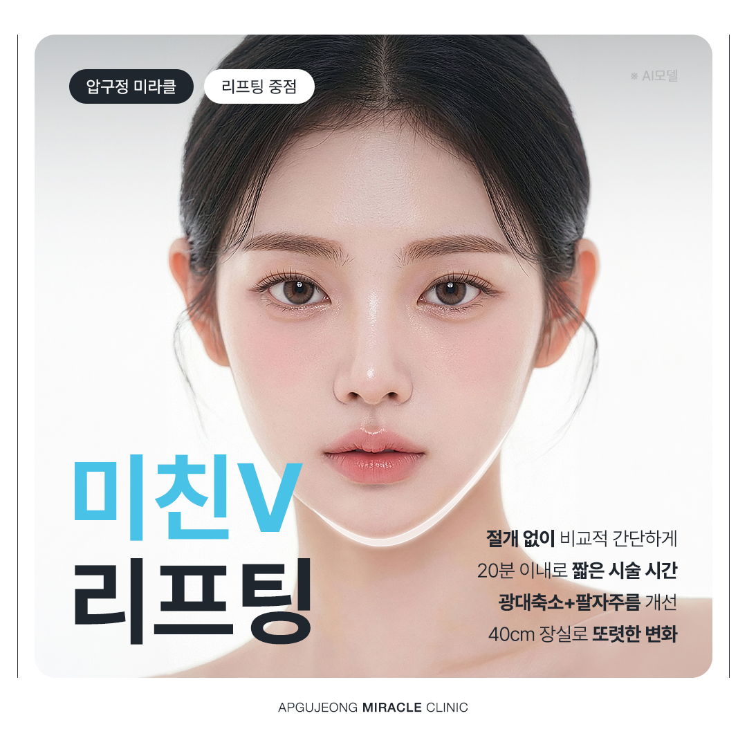 본문 내용을 보조하는 이미지