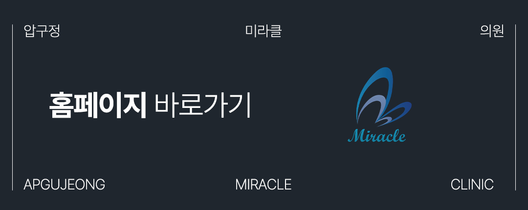 본문 내용을 보조하는 이미지