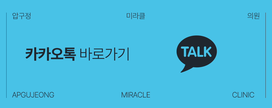 본문 내용을 보조하는 이미지