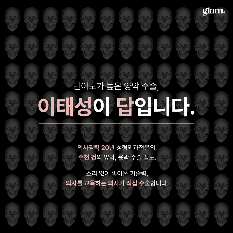 본문 내용을 보조하는 이미지