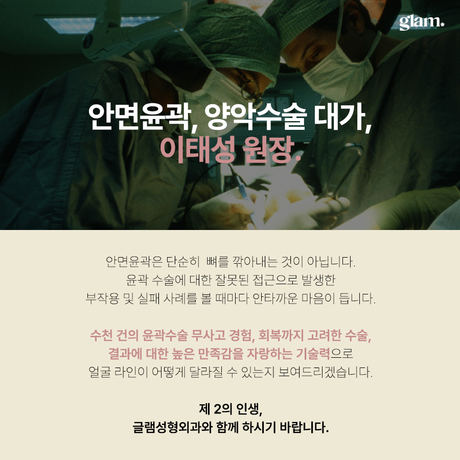 본문 내용을 보조하는 이미지