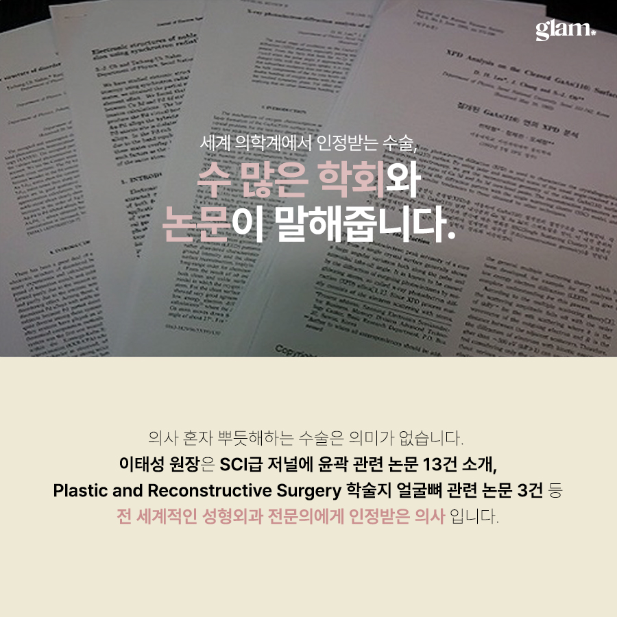 본문 내용을 보조하는 이미지