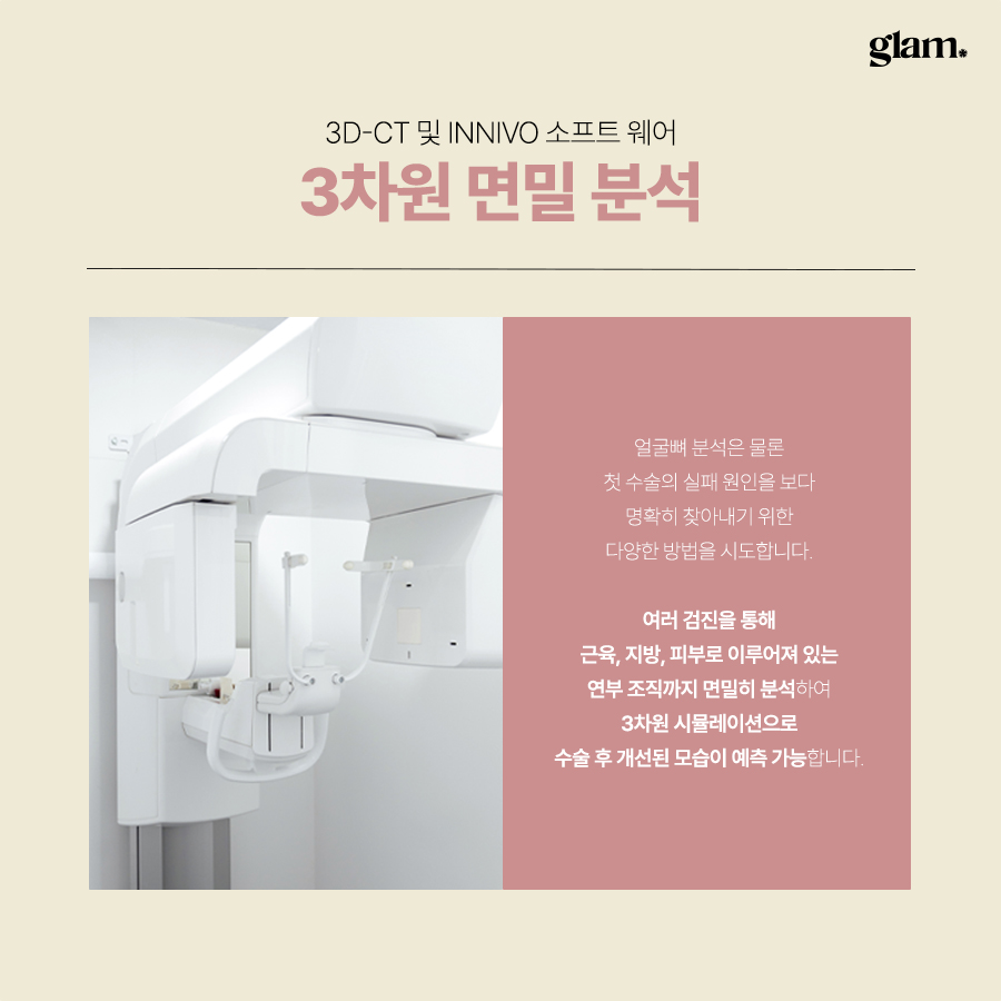 본문 내용을 보조하는 이미지