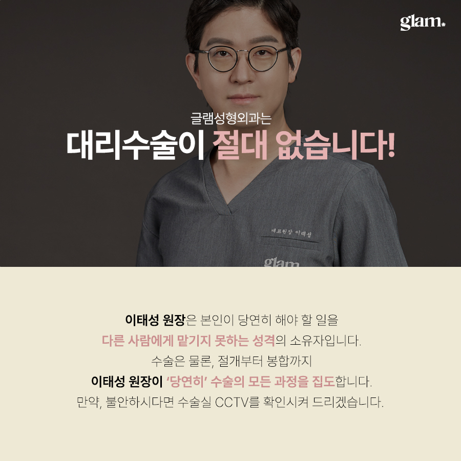 본문 내용을 보조하는 이미지