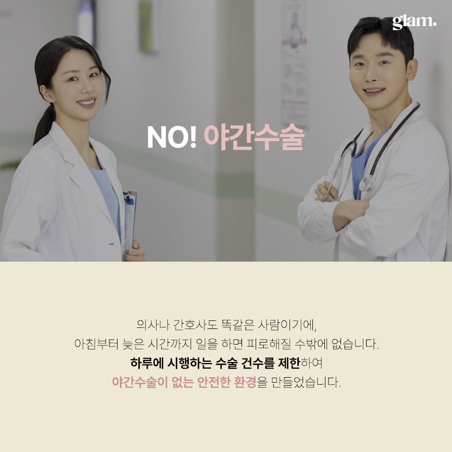 본문 내용을 보조하는 이미지