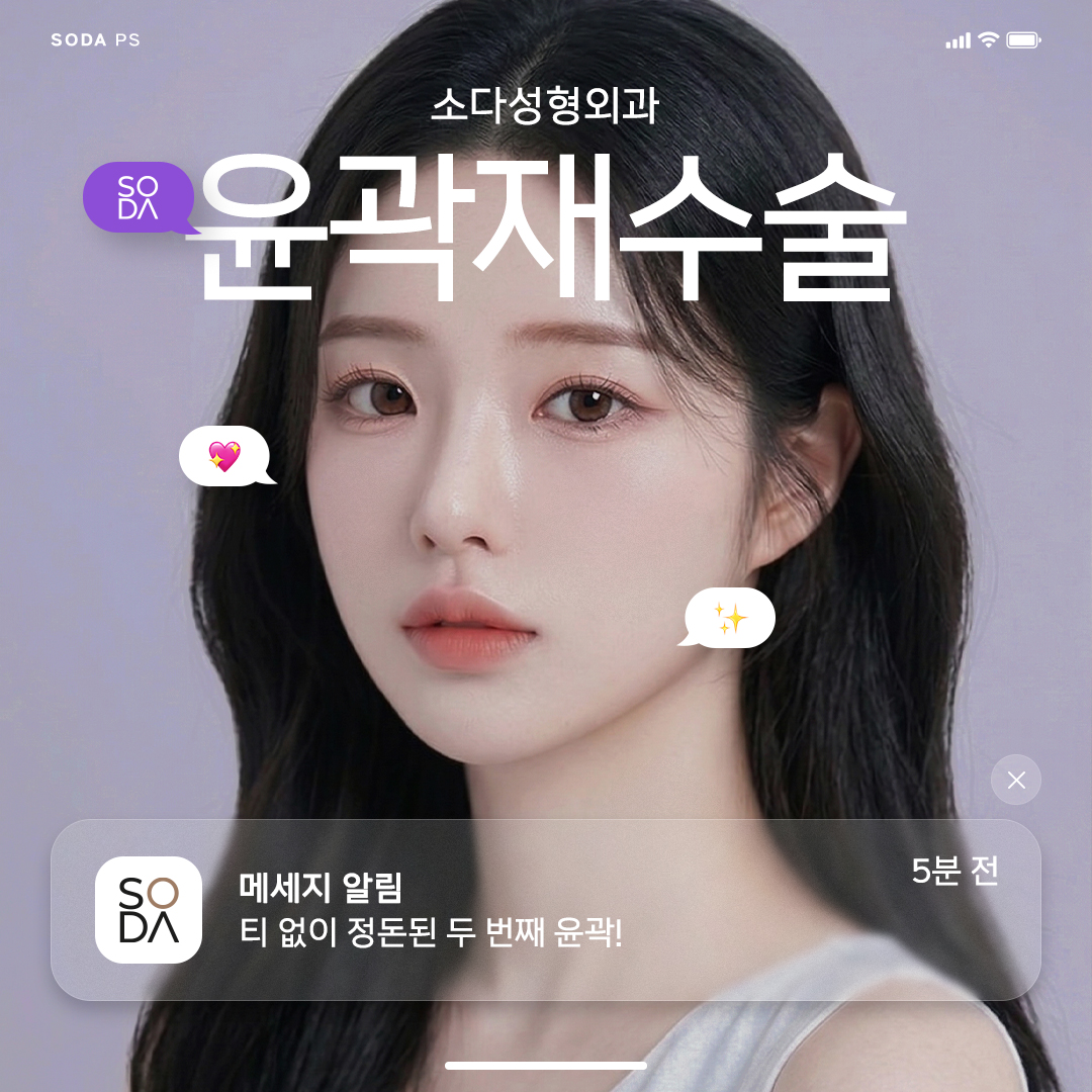본문 내용을 보조하는 이미지
