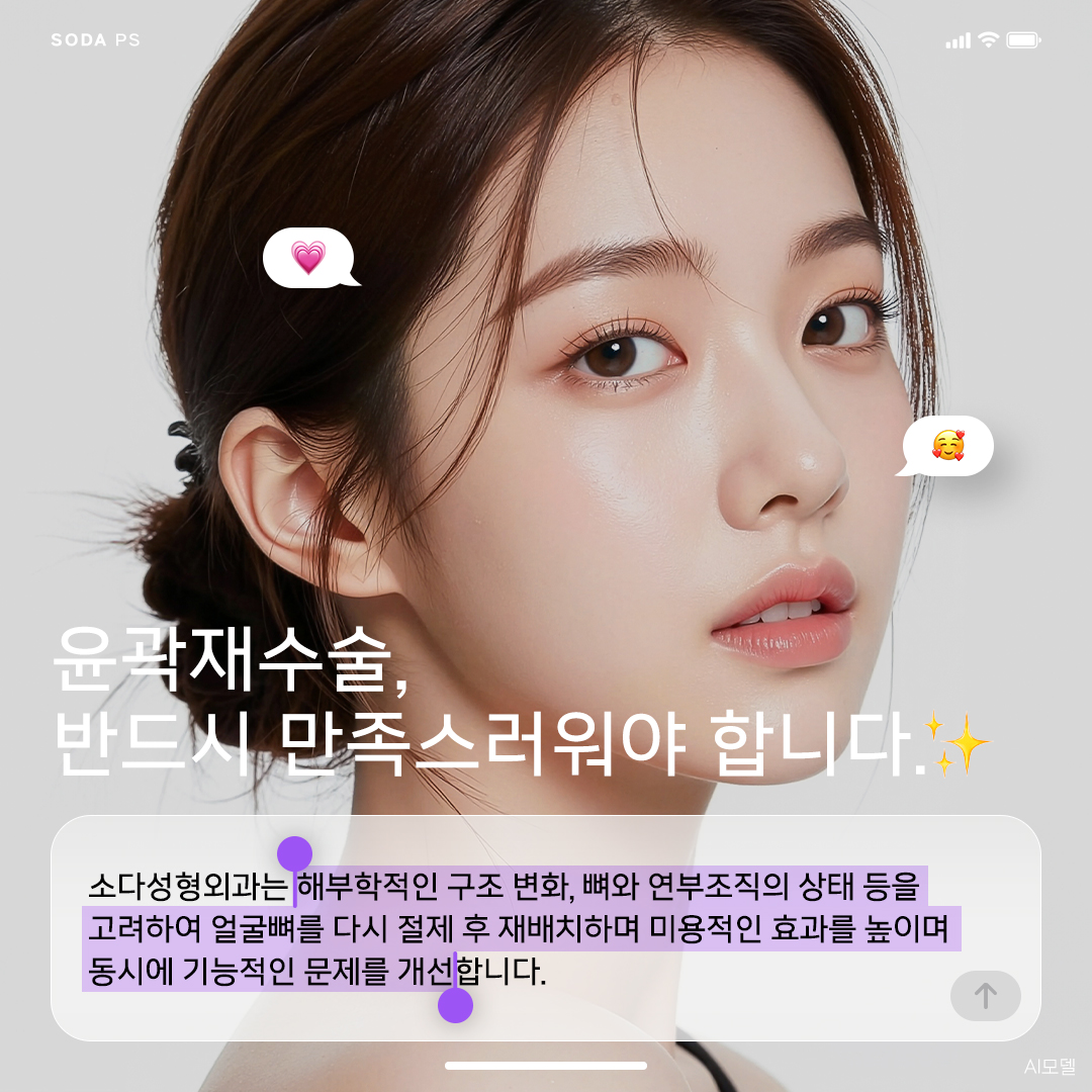 본문 내용을 보조하는 이미지