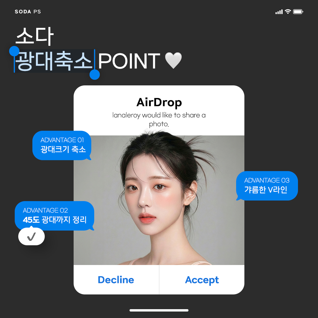 본문 내용을 보조하는 이미지