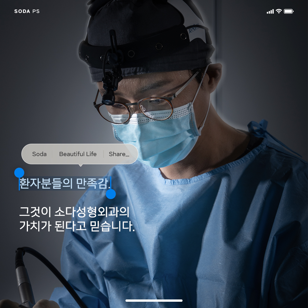 본문 내용을 보조하는 이미지