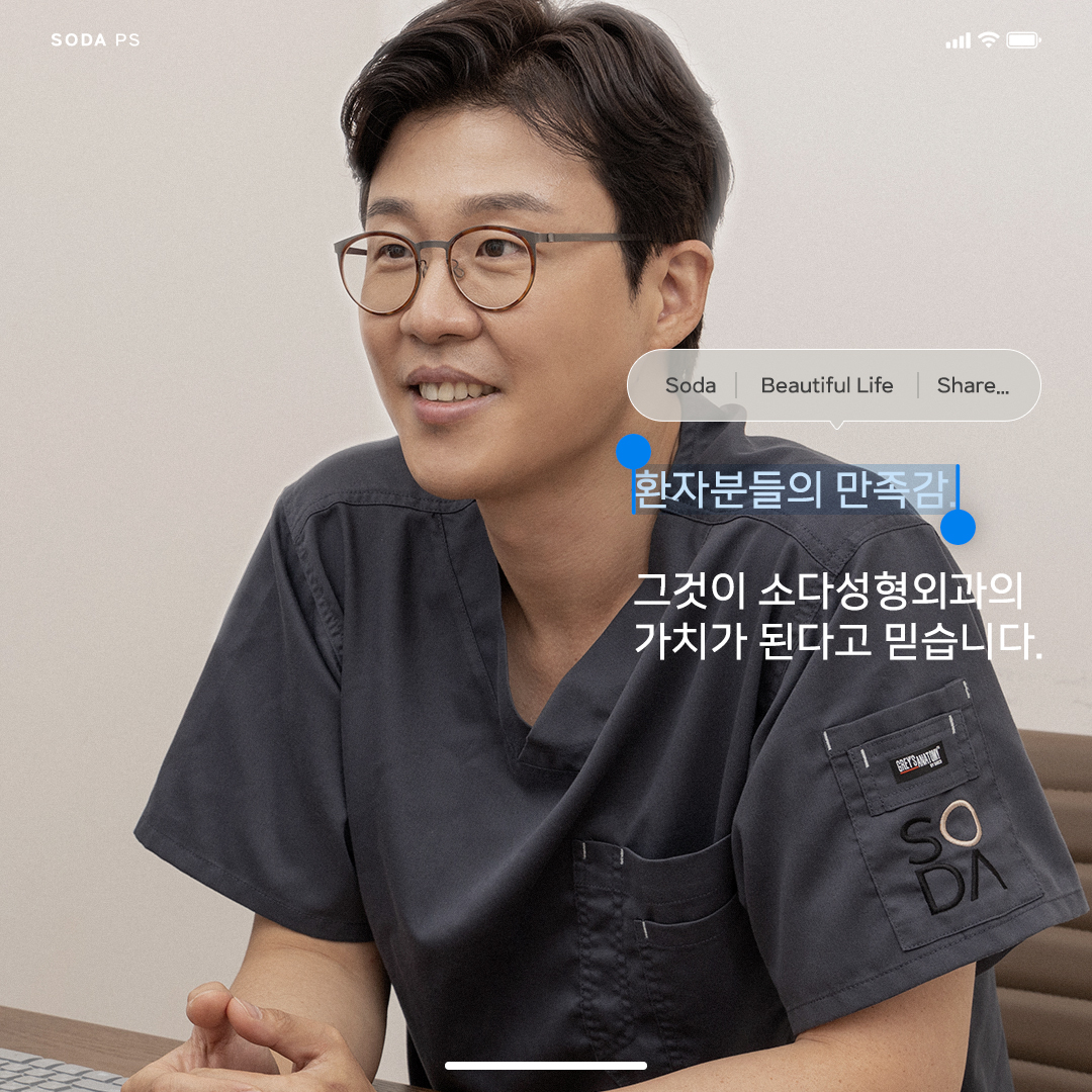 본문 내용을 보조하는 이미지