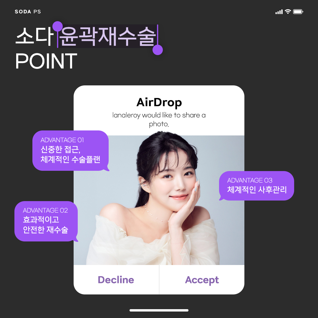본문 내용을 보조하는 이미지