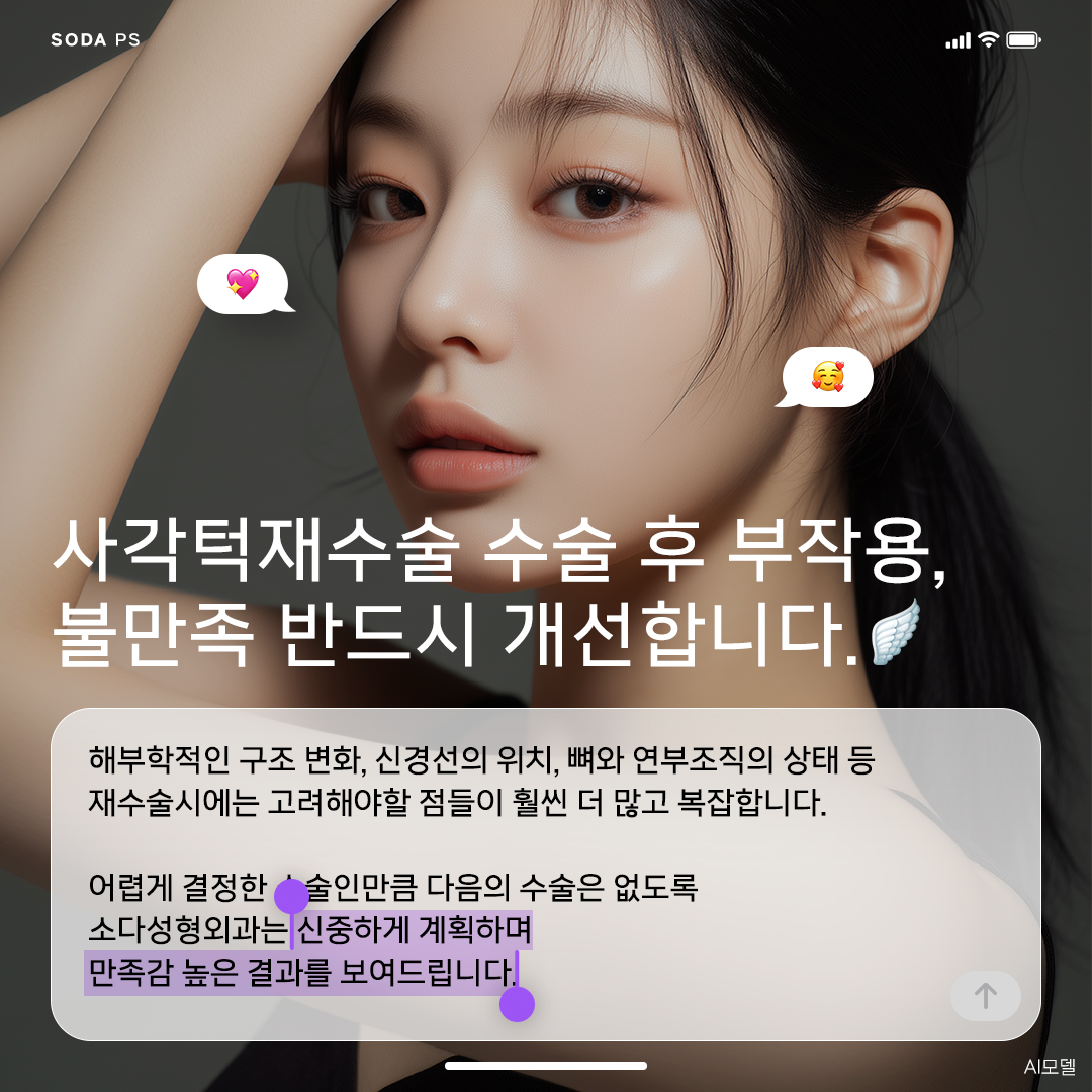 본문 내용을 보조하는 이미지