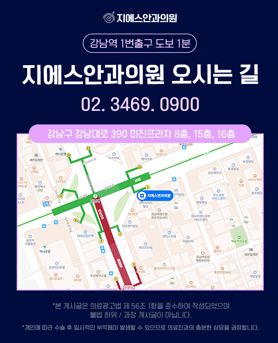 본문 내용을 보조하는 이미지