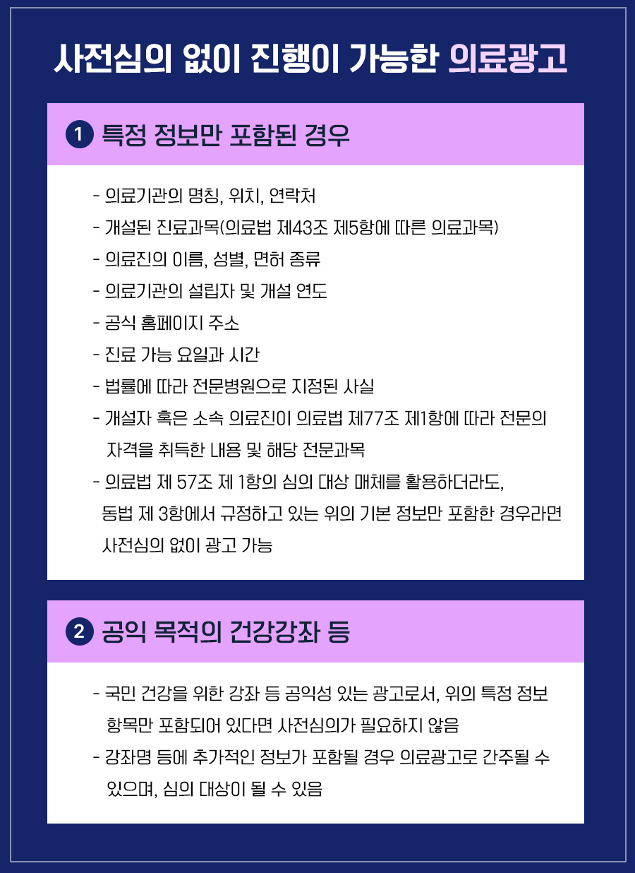 본문 내용을 보조하는 이미지