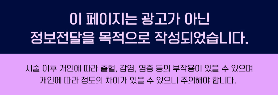 본문 내용을 보조하는 이미지