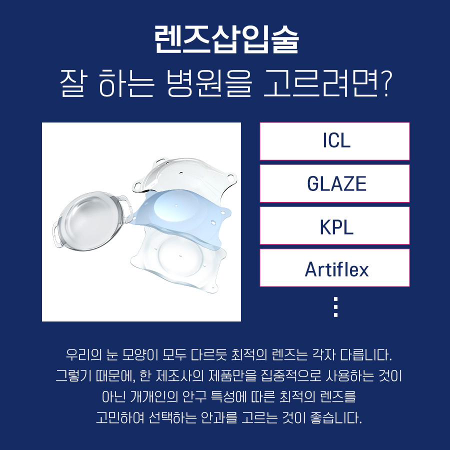 본문 내용을 보조하는 이미지