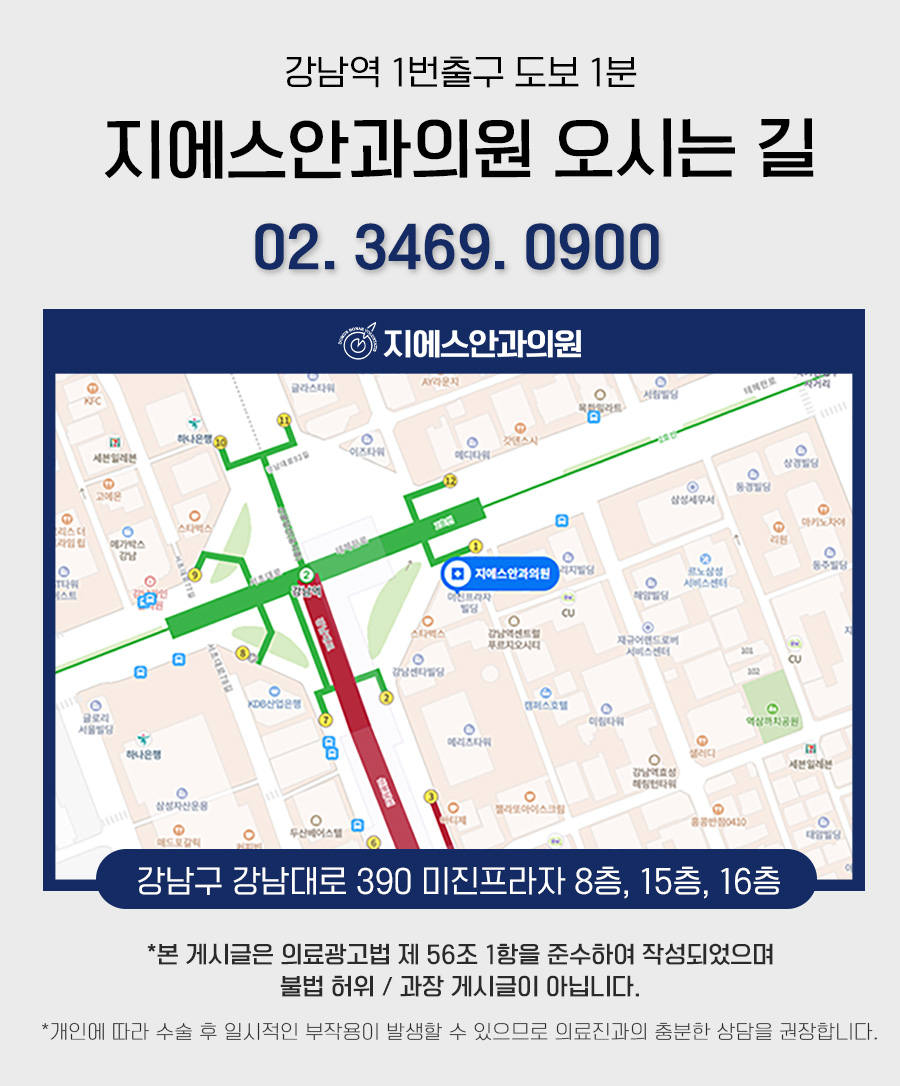 본문 내용을 보조하는 이미지