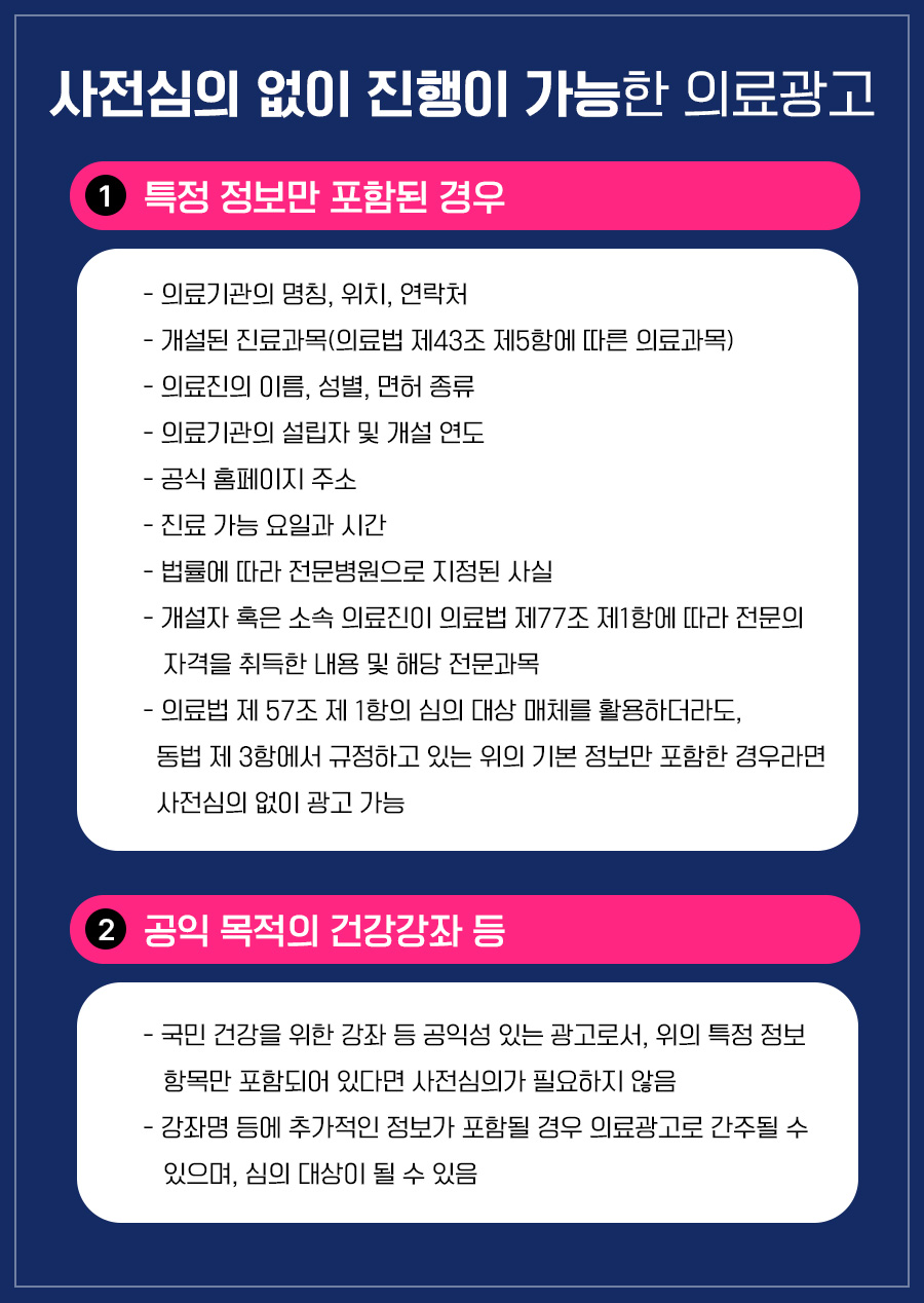 본문 내용을 보조하는 이미지