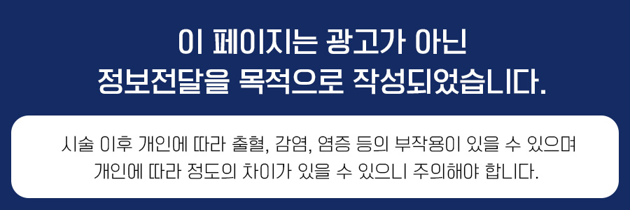 본문 내용을 보조하는 이미지