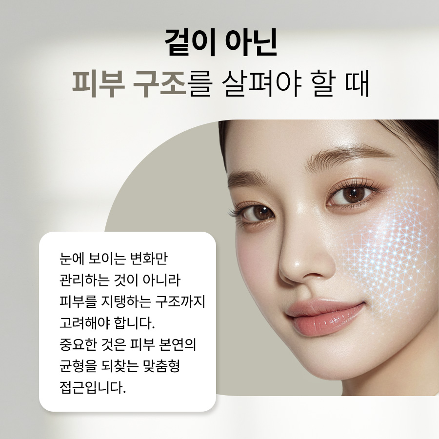 본문 내용을 보조하는 이미지