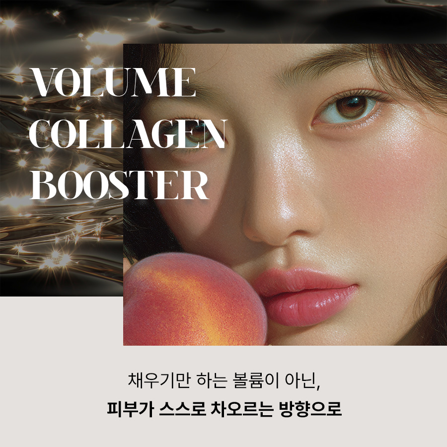반포 스컬트라 관련 이미지 2