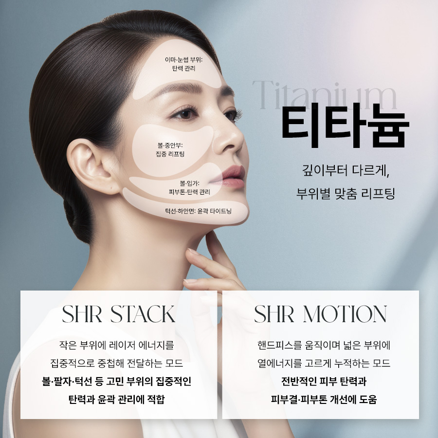 강남신세계 리니어지 관련 이미지 1